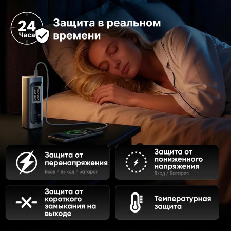 Мобильный аккумулятор 24000mAh, 300W, CCC, серый, Shargeek 300 (X3) SHARGE