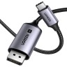 Кабель USB 3.1(m) Type C на DisplayPort, 1m, 8K@60Hz CM556 (25157) UGREEN