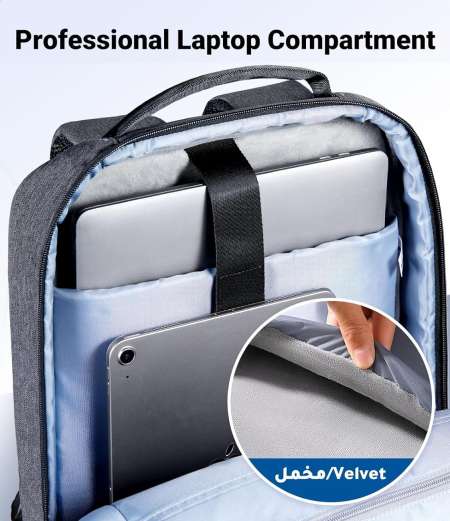 Рюкзак для ноутбука, Laptop Bagpack 15''-15.6'', Gray, LP664 (90798) UGREEN