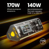 Мобильный аккумулятор 24000mAh, 170W, CCC, белый, Shargeek 170 (SP170) SHARGE