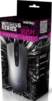 Мышь оптическая игровая SmartBuy RUSH Phantom, USB