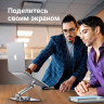 Складная подставка для ноутбука 360° LP592 (90849) UGREEN