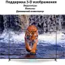 Кабель HDMI  5m, V1.4, 4K@30HZ TeslaSmart