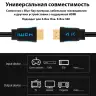 Кабель HDMI  5m, V1.4, 4K@30HZ TeslaSmart