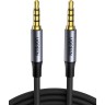 Кабель Audio(m) 3.5mm - Audio(m) 3.5mm, 1m, 4-pin AUX AV183 (10648) UGREEN
