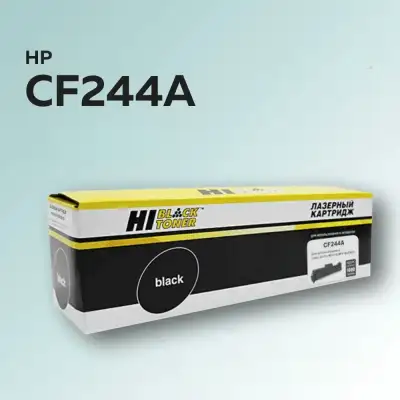 Картридж Hi-Black (HB-CF244A) для HP LJ Pro M15/M15a/Pro MFP M28a/M28w, 1K