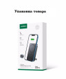 Мобильный аккумулятор Power Bank Mag-Safe, 10000mAh 20W, серый, PB206 (15086) UGREEN