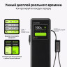 Мобильный аккумулятор 25000mAh, 170W, CCC, HyperTower 170 (X6) SHARGE