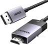 Кабель DisplayPort(m) - HDMI(m), 2m DP115 (80397) UGREEN