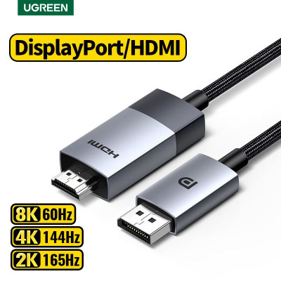 Кабель DisplayPort(m) - HDMI(m), 2m DP115 (80397) UGREEN