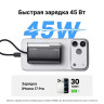 Мобильный аккумулятор 10000mAh, 45W, CCC, Flow 3 (P3) SHARGE
