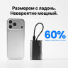 Мобильный аккумулятор 10000mAh, 45W, CCC, Flow 3 (P3) SHARGE