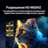 Конвертер USB 3.1(m) Type C на HDMI/LAN/CardReader/Type Cx2/USB 3.0x2/PD 100W CM498 (15375) UGREEN