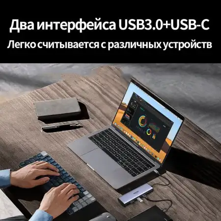 Конвертер USB 3.1(m) Type C на HDMI/LAN/CardReader/Type Cx2/USB 3.0x2/PD 100W CM498 (15375) UGREEN