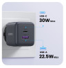 Зарядное устройство на 1xUSB-C+1 USB, 30W, QC3.0, Gan X X516 (55539) UGREEN