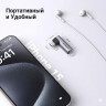 Переходник USB-C (m) - Audio(f) 3.5mm 90°, CM460 (20194) UGREEN