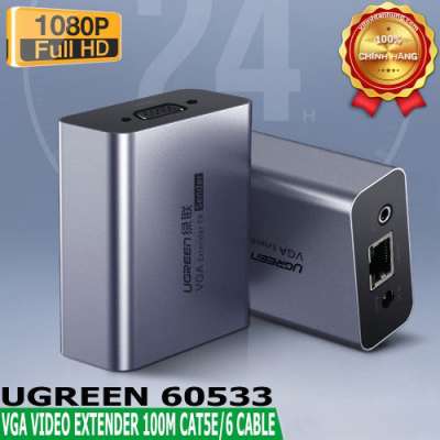 Удлинитель VGA Extender, 100m, UTP UGREEN