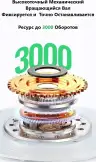 Подставка для смартфона и планшета с вращением на 360° LP805 (35152) UGREEN