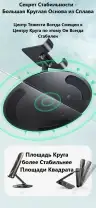 Подставка для смартфона и планшета с вращением на 360° LP805 (35152) UGREEN