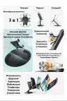 Подставка для смартфона и планшета с вращением на 360° LP805 (35152) UGREEN