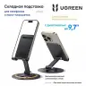 Подставка для смартфона и планшета с вращением на 360° LP805 (35152) UGREEN