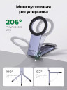 Держатель для телефона с Magsafe LP962 (75509) UGREEN