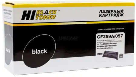Картридж Hi-Black (HB-CF259A/057) для HP LJ Pro M304/404n/MFP M428dw/MF443/445, 3K (без чипа)