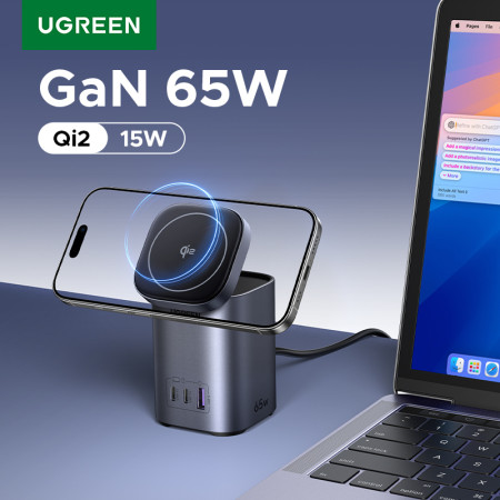 Беспроводное магнитное зарядное устройство 2-in-1, 2xUSB C+1xUSB, 65W, Wireless 15W, X555 (55321) UGREEN