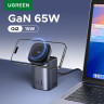 Беспроводное магнитное зарядное устройство 2-in-1, 2xUSB C+1xUSB, 65W, Wireless 15W, X555 (55321) UGREEN