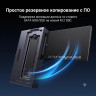 Док-станция USB-A/C 3.2 для M.2 + SATA 2.5/3.5" с БП, D320 (75621EU) UGREEN