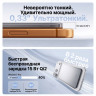 Мобильный аккумулятор Mag-Safe Qi2 15W, 5000mAh, 20W, CCC, Aeromag Air (M6) SHARGE
