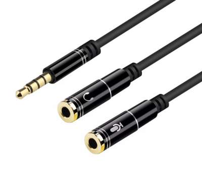 Кабель адаптер 2*Audio(f) 3.5mm - Audio(m) 3.5mm
