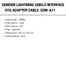 Кабель Lightning - USB(f) Type A 0.1m. (OTG-кабель) SENDEM A11