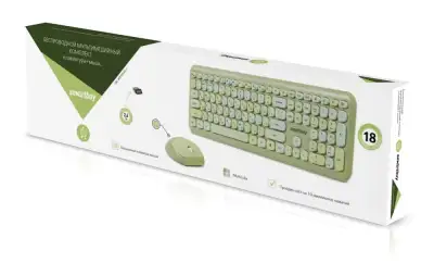 Комплект клавиатура + мышь Smartbuy SBC-666395AG-G