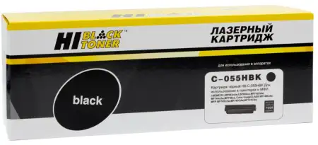 Картридж Hi-Black (HB-№055H BK) Canon i-Sensys LBP663Cdw/664Cx/MF742Cdw/744Cdw/746Cx, Bk, 7,6K (без