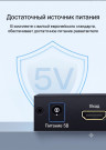HDMI Splitter 1x2, CM619 (40201EU) UGREEN