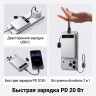 Мобильный аккумулятор Mag-Safe Qi2 15W, 5000mAh, 20W, CCC, серебро, VisionMag (M8) SHARGE