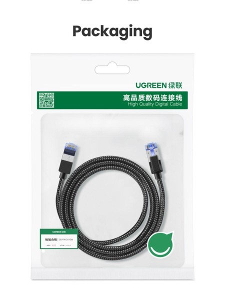 Patch-Cord 8 Cat, F/FTP, 3m, NW153 (80432) UGREEN
