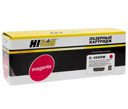 Картридж Hi-Black (HB-№055H M) Canon i-Sensys LBP663Cdw/664Cx/MF742Cdw/744Cdw/746Cx, M, 5,9K (без чи