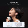 Наушники UGREEN HiTune S3 Open Ear WS209 (45786) Bluetooth