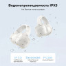 Наушники UGREEN HiTune S3 Open Ear WS209 (45786) Bluetooth