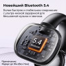 Наушники UGREEN HiTune S3 Open Ear WS209