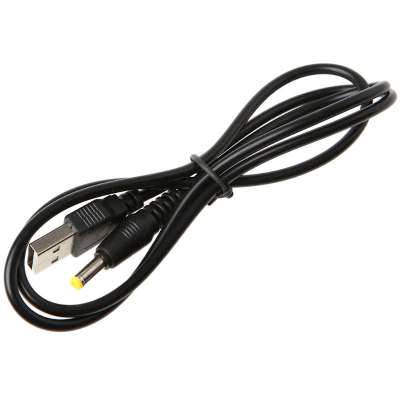 Кабель питания USB(m) на 5V/2A, 4.0мм