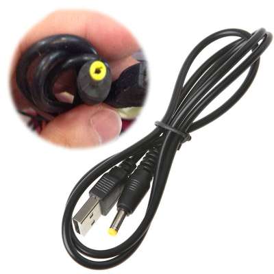 Кабель питания USB(m) на 5V/2A, 4.0мм