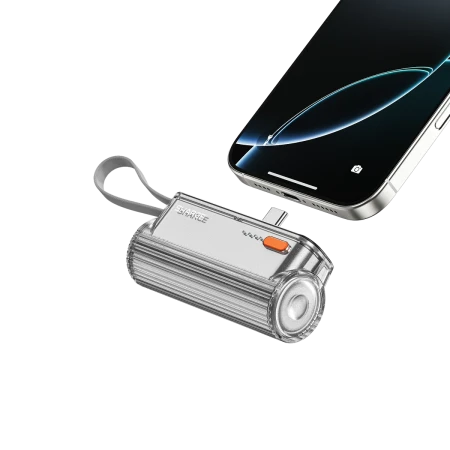 Мобильный аккумулятор 5000mAh, 22.5W, CCC, Flow Mini 2 (T1) SHARGE