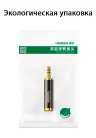 Переходник Audio(m) 3.5mm - Audio(f) 6.35mm AV168 (60711) UGREEN