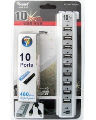 USB2.0 10 PORTS HUB (USB хаб на 10 портов с дополнительным питанием от 220V)