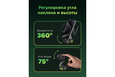 Беспроводное магнитное зарядное устройство, Wireless 15W, W702 (35316GI) UGREEN