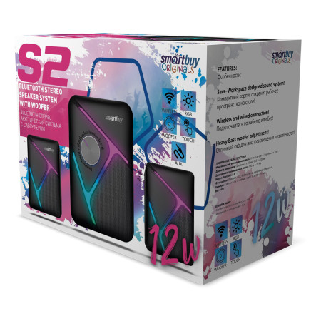 SmartBuy S2