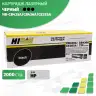 Картридж Hi-Black (HB-CB435A/CB436A/CE285A) для HP LJ P1005/P1505/M1120/Canon725, Универсальный, 2K